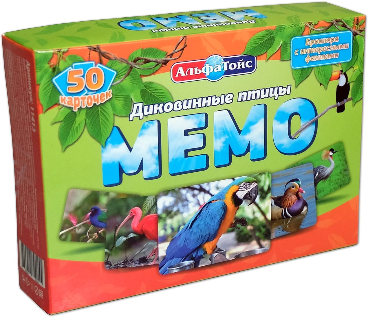 

Настольная игра АльфаТойс Мемо Диковинные птицы
