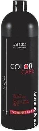Бальзам Kapous Бальзам-уход для окрашенных волос Color Care 1000 мл