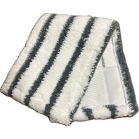 Моп (тряпка) Bradex H 040-МФ в Пинске