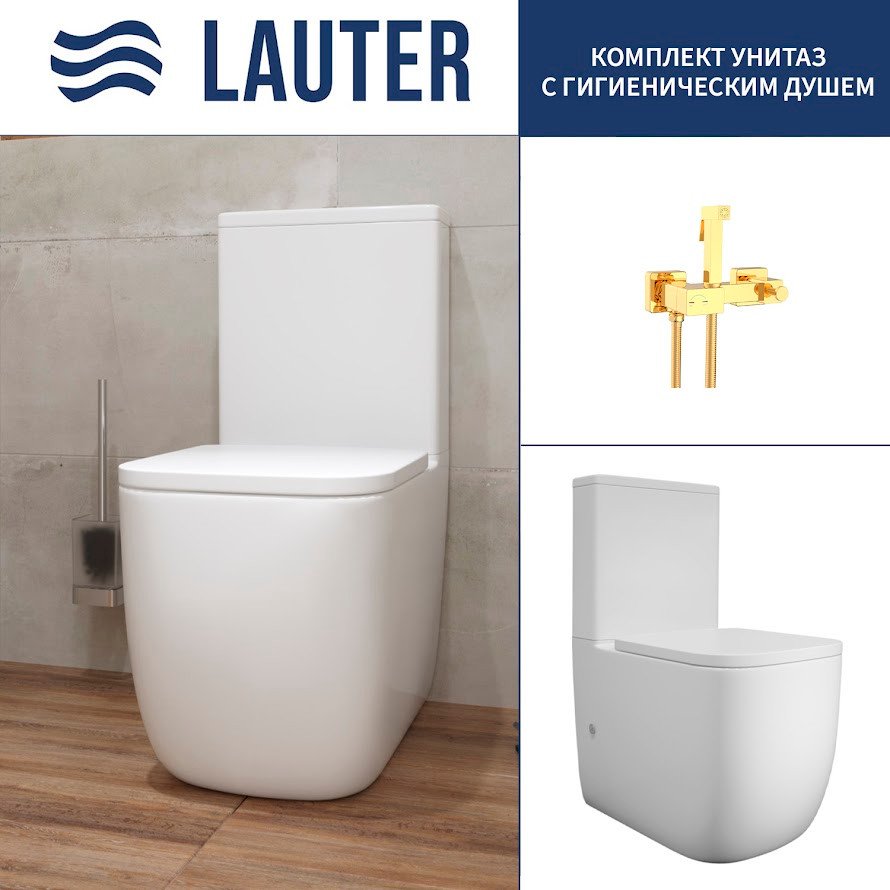 

Унитаз напольный Lauter Rimless 21D2203 + гигиенический душ Glow 21LT0224GL