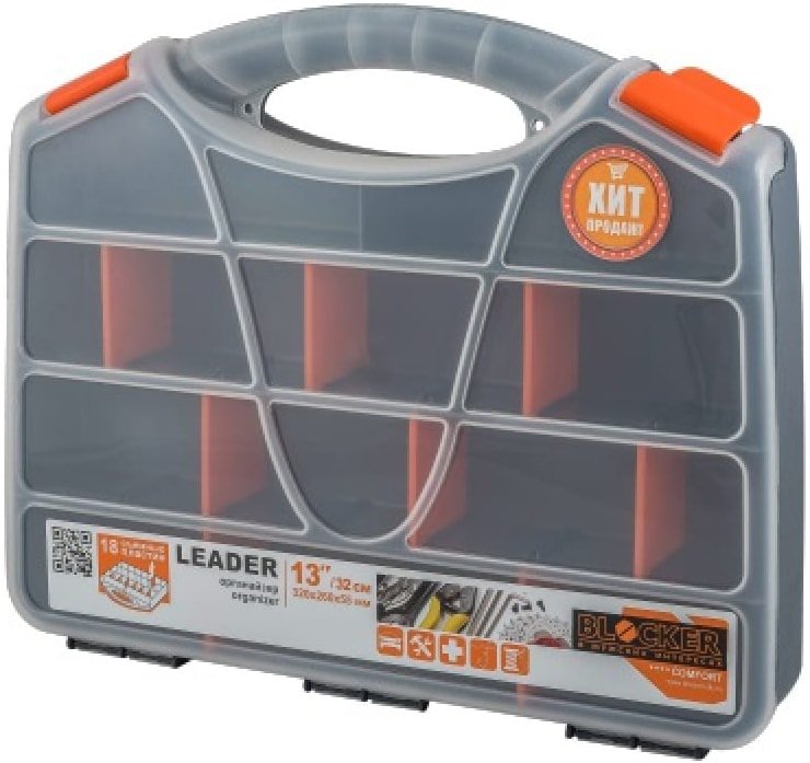 

Органайзер Blocker Leader (серый)