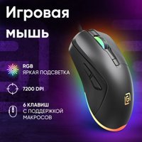 Игровая мышь Оклик 750G (черный) в Бресте