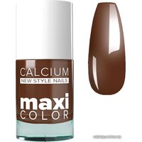 Лак Giorgio Capachini MAXI COLOR С кальцием 23