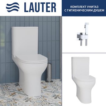 Унитаз напольный Lauter W246 2110246 + гигиенический душ Rainix 21LT7711CH (горизонтальный выпуск)