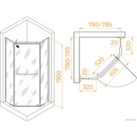 Душевой уголок RGW PA-081B 35088188-14 80x80 (черный/прозрачное стекло)