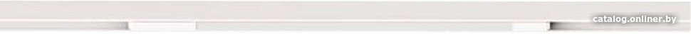 Трековый светильник Arte Lamp Optima A7263PL-1WH