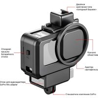 Клетка Zarrumi GP-912V