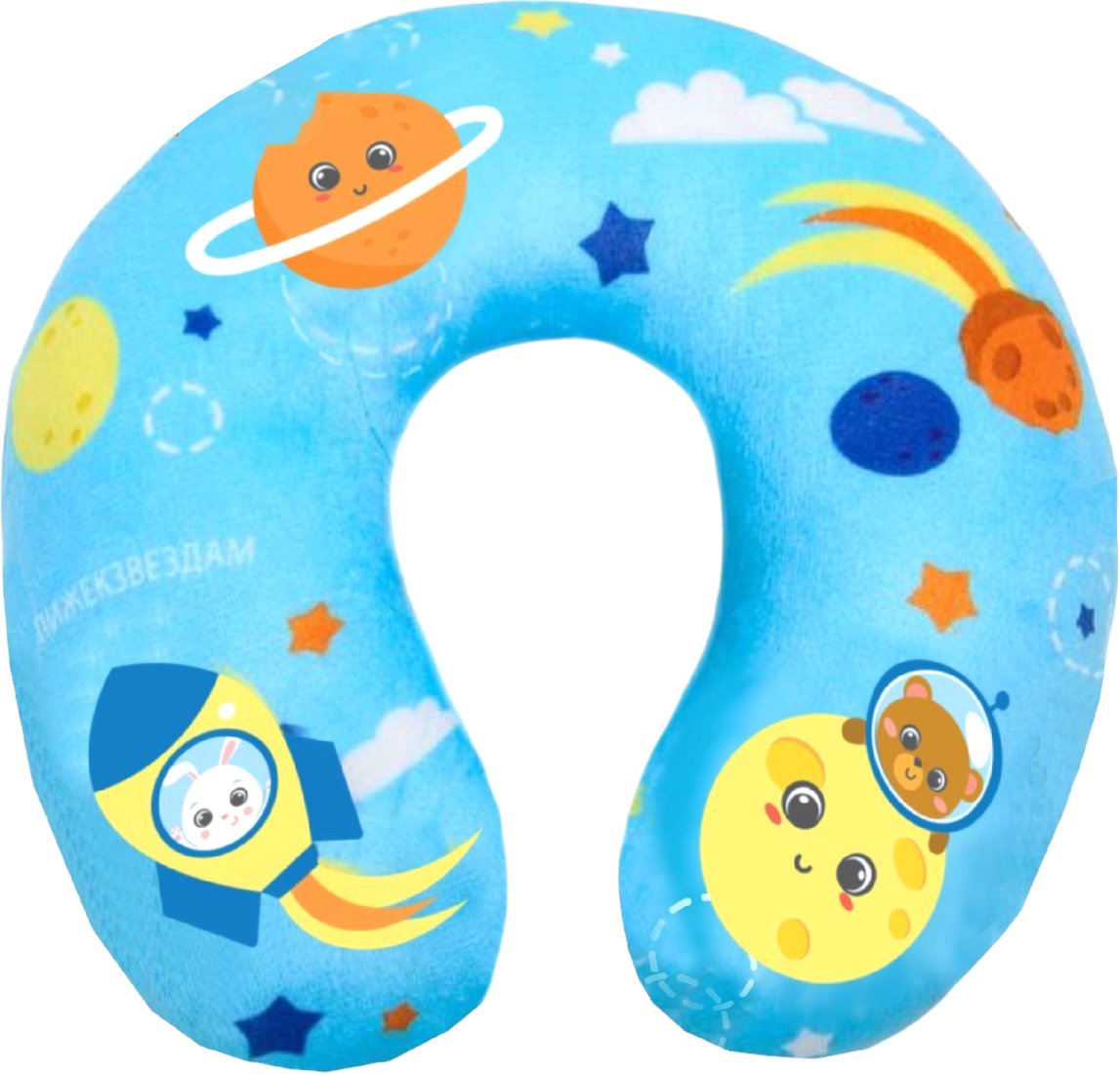 

Подушка для путешествий Крошка Я Космос 5040845