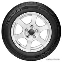 Летние шины Michelin Energy Saver 205/55R16 91V