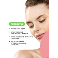  Art&Fact Сыворотка для лица Витаминная niacinamide 2% + folic acid + lactic acid + vitamin c + vitamin e + beta-carotene