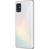 Телефон Samsung Galaxy A51 SM-A515F/DSM 4GB/64GB (белый)