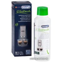 Средство для кофеварки DeLonghi DLSC202