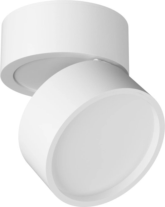 Светильник Byled UFO-FR1-WH-12-WW