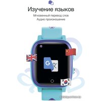 Детские умные часы Prolike PLSW03BL (голубой)
