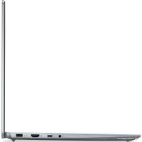 Ноутбук Lenovo IdeaPad 5 Pro 16IAH7 82SK008HRK