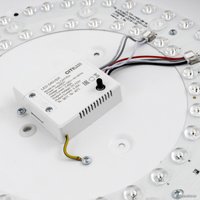 Светильник-тарелка Citilux Купер CL72470G0
