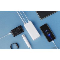 Внешний аккумулятор Xiaomi Mi Power Bank 3 PB3018ZM 30000mAh (белый)