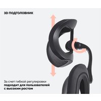 Офисное кресло SPARX IT (черный)