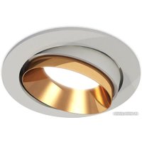 Точечный светильник Ambrella light Techno spot XC7653024