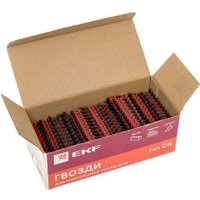 Гвозди для пистолета EKF cpn-2719bg (1000 шт)