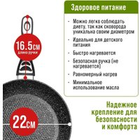 Сковорода Mayer&Boch 40591 (с крышкой)