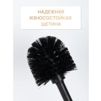 Ершик для унитаза FORA Anthracite FOR-ANT025