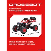 Автомодель Crossbot Краулер Монстр 870607 (красный)