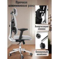 Офисное кресло Jiqiao R6001-C (серый)