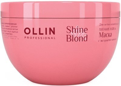 

Маска Ollin Professional Shine Blond Mask с экстрактом эхинацеи 300 мл