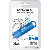 USB Flash Exployd 570 8GB (синий)