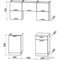 Готовая кухня Интерлиния Мила Gloss 60-16 (белый софт/графит софт/травертин серый)