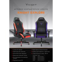 Игровое (геймерское) кресло Knight Explore (черный/красный)
