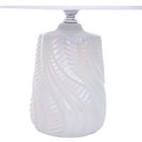 Настольная лампа Lumion Sinna 8212/1T