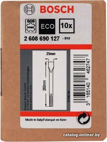 Набор оснастки для электроинструмента Bosch 2608690127 (10 предметов)