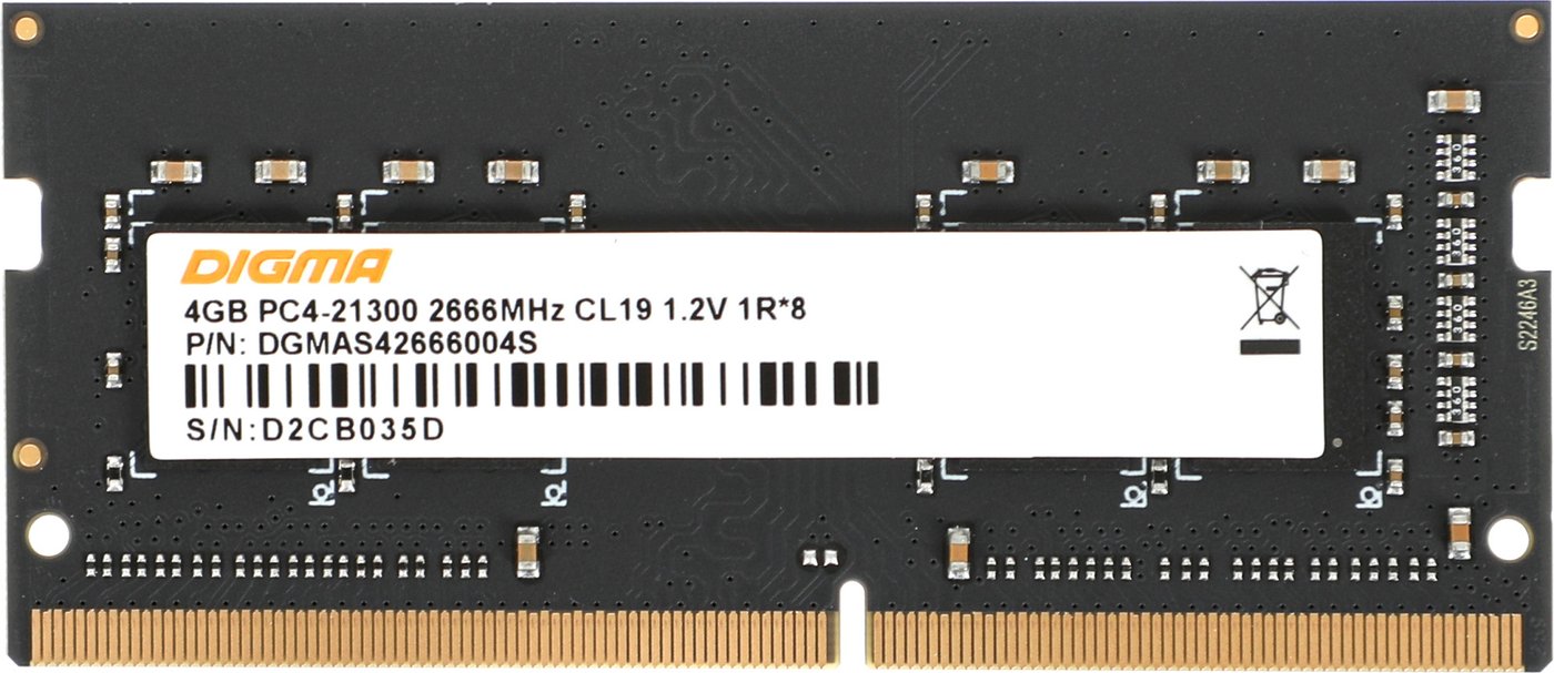 

Оперативная память Digma 4ГБ DDR4 SODIMM 2666 МГц DGMAS42666004S