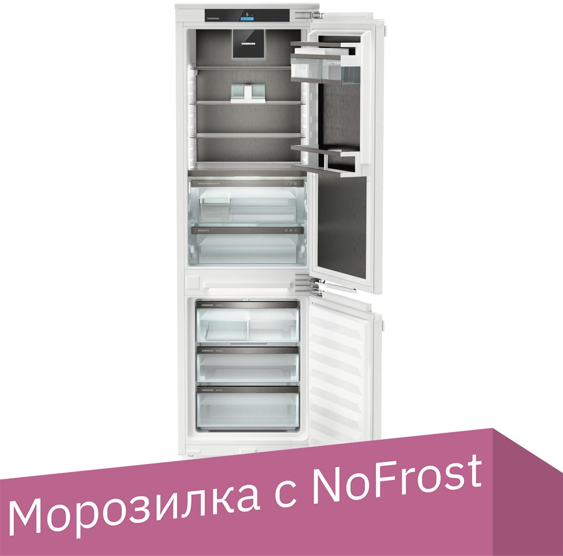 

Холодильник Liebherr ICBNbsci 5173 Peak BioFresh NoFrost