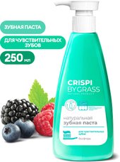 Crispi для чувствительных зубов 125723 250 мл