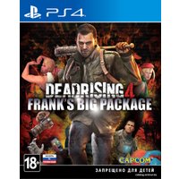  Dead Rising 4: Frank’s Big Package для PlayStation 4