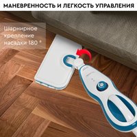 Паровая швабра Planta PL-SM02