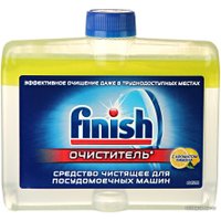 Очиститель для посудомоечной машины Finish средство чистящее Лимон (250 мл)