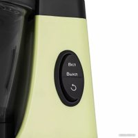 Соковыжималка Kitfort KT-1159