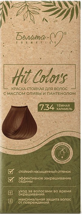 

Гель-краска Белита-М Hit Colors 7.34 Темная карамель