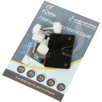 Кухонная плита Flama L FE 14010 (белый)