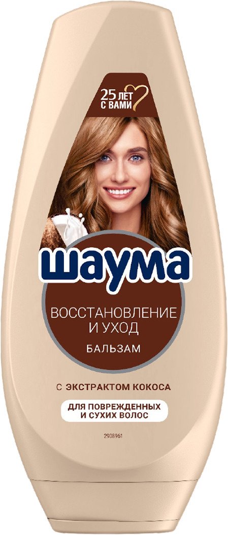 

Бальзам Schauma Бальзам для волос восстановление и уход с экстрактом кокоса (300 мл)