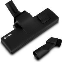 Пылесос Vitek VT-1894 G