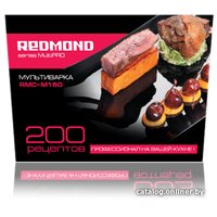 Мультиварка Redmond (Редмонд) RMC-M150 (красный)