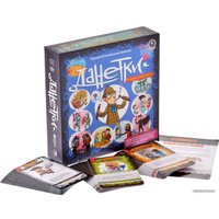 Настольная игра Магеллан Данетки подарочный набор. Издание 2020