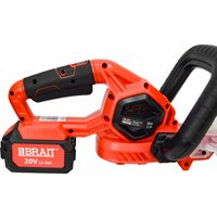 Кусторез Brait BCHT20-4PU PRO (с 1-им АКБ)