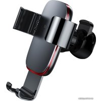 Держатель для смартфона Baseus SUYL-D0G (темно-серый)