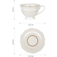 Сервиз Nouvelle White Chic 0970019